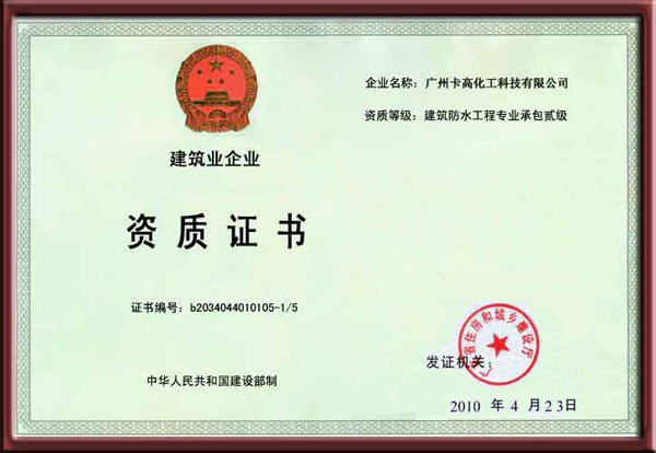 /rongyu/99.html