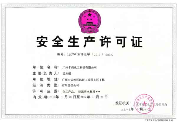 /rongyu/104.html