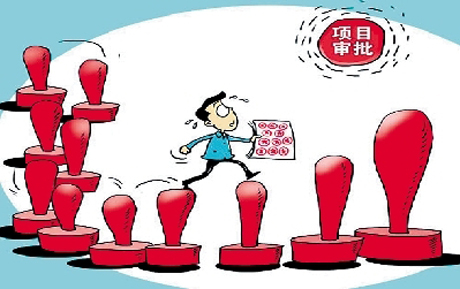 防水材料備案應(yīng)該取消嗎？