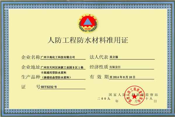 /rongyu/102.html