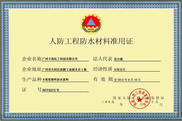 /rongyu/101.html
