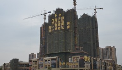 /gongchenganli/292.html